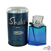 عطر ادکلن شالیز مردانه برند رمی مارکویس Memy Marquis Shalis man