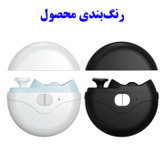 ناخن گیر برقی مدل چراغ دار