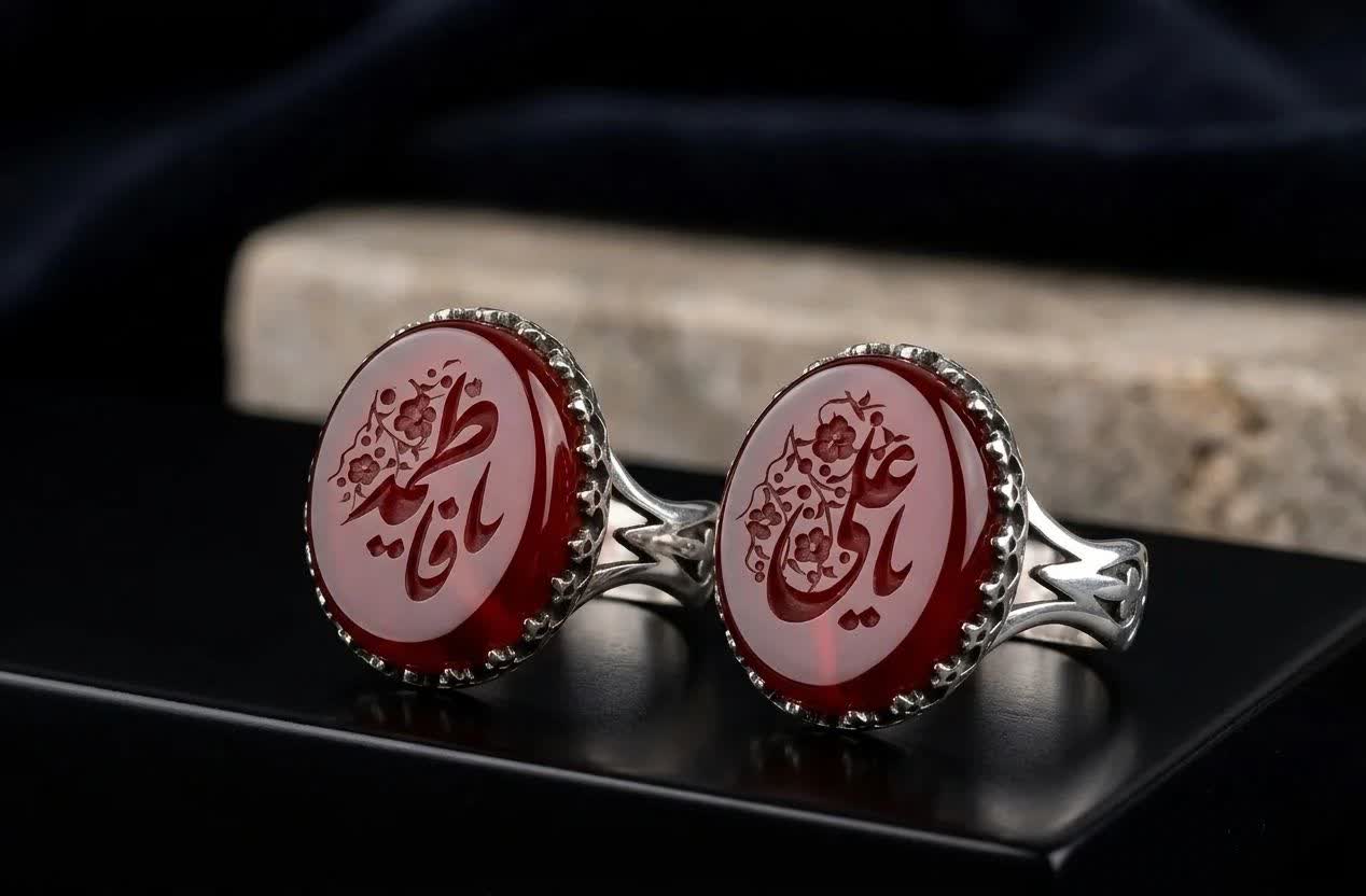 ست آلیاژی انگشتر عقیق قرمز زوجین یا علی یا فاطمه رکاب نیزه خاص کد 5061