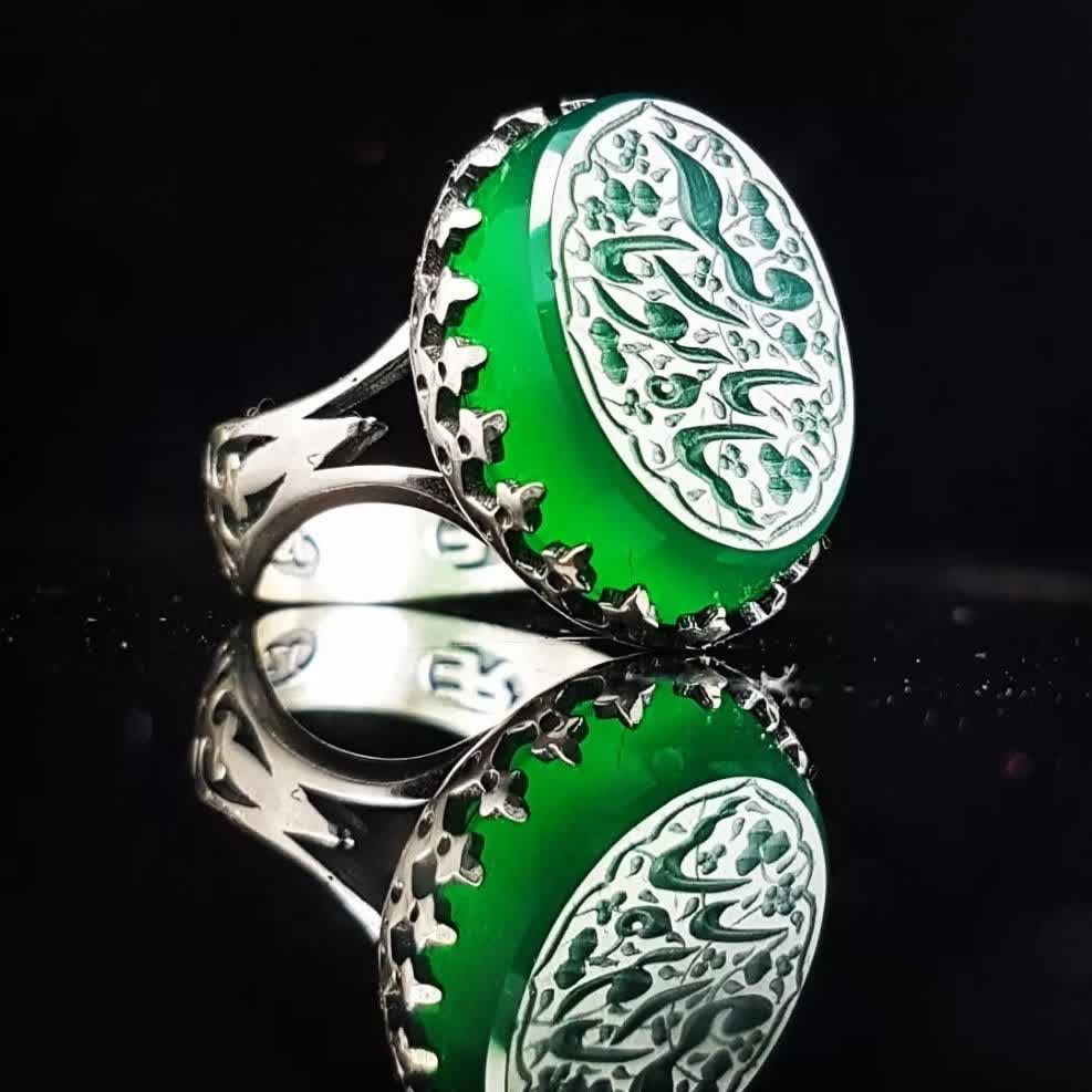 انگشتر عقیق سبز حکاکی شاه بانو یارقیه رکاب آلیاژی باکیفیت رکاب نیزه کد 3647