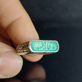 انگشتر نقره باسنگ عقیق سبز حکاکی یا فاطمه 1752