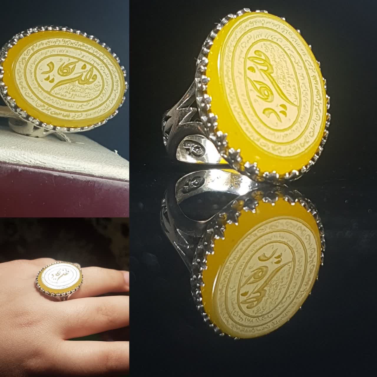 انگشتر عقیق زرد با حکاکی وان یکاد: سپر محافظ شما در برابر چشم زخم رکاب آلیاژی باکیفیت کد 3818