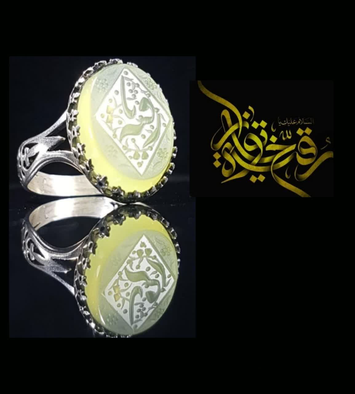 انگشتر عقیق کبود مردانه "روضه کبود" – توسل به باب الحوائج "یا رقیه (س)"  کد 4235