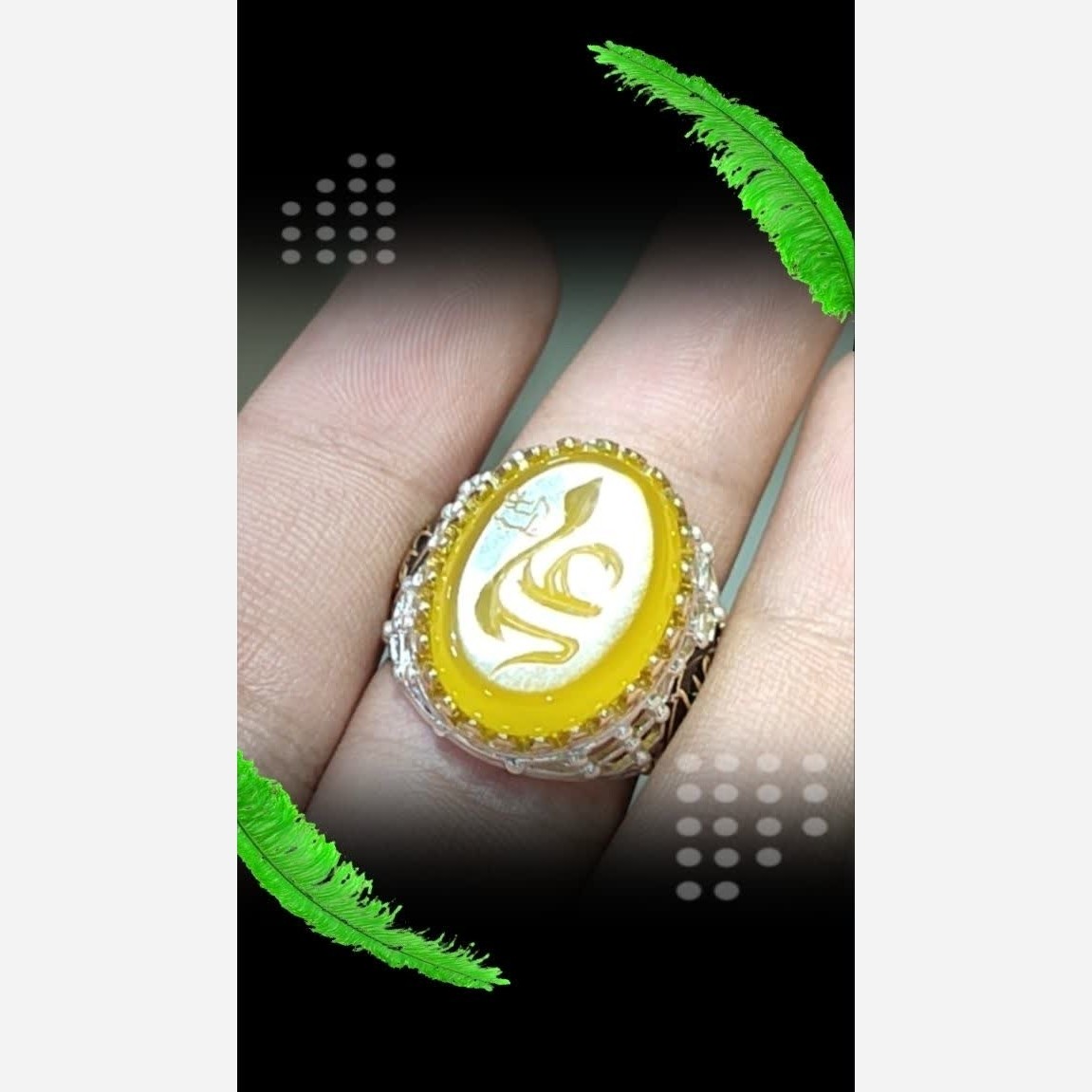 انگشتر عقیق زرد( علی )