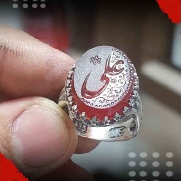 انگشتر عقیق قرمز متن یاعلی