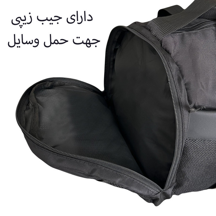 ساک ورزشی گوگانا کد 99103