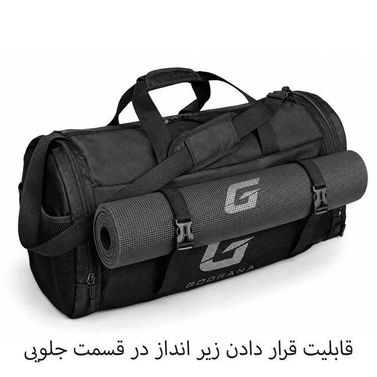 ساک ورزشی گوگانا کد 99103