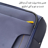 چمدان مدل B203B TRAVEL SENTRY ارتفاع 75 سانتی متر