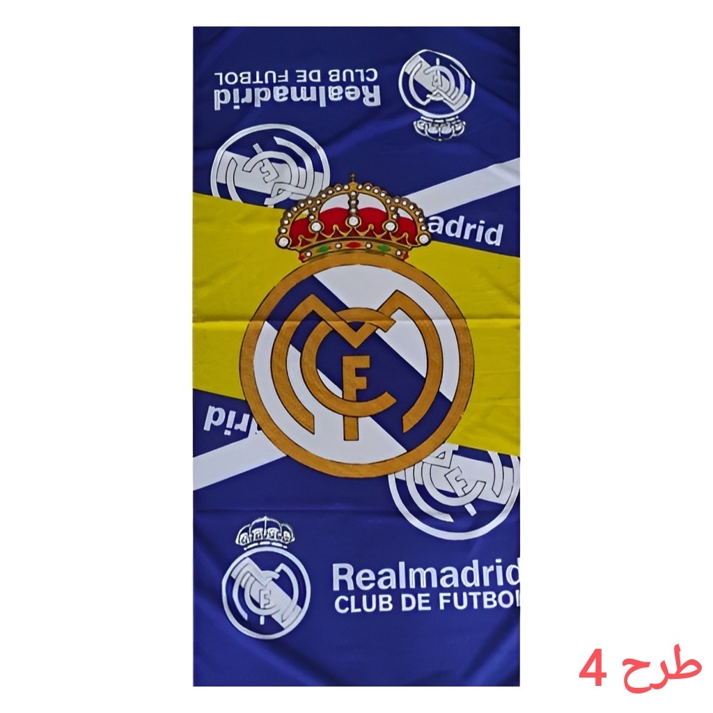 حوله باشگاهی (حوله استخری) حوله ورزشی اورجینال طرح تیم های باشگاهی خارجی