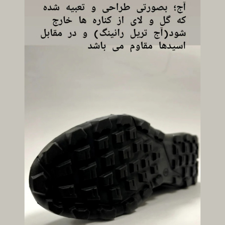 کفش زنانه ترکس (راحت و بادوام)
