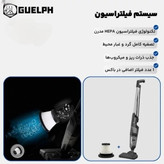 جارو پرتابل گولف مدل G562SV دوکاره با هدیه پد و حوله اضافه