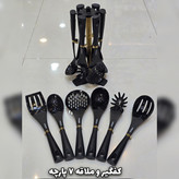 سرویس آشپزخانه 29 پارچه آرتیستون مشکی درب طلایی(با ضمانت)