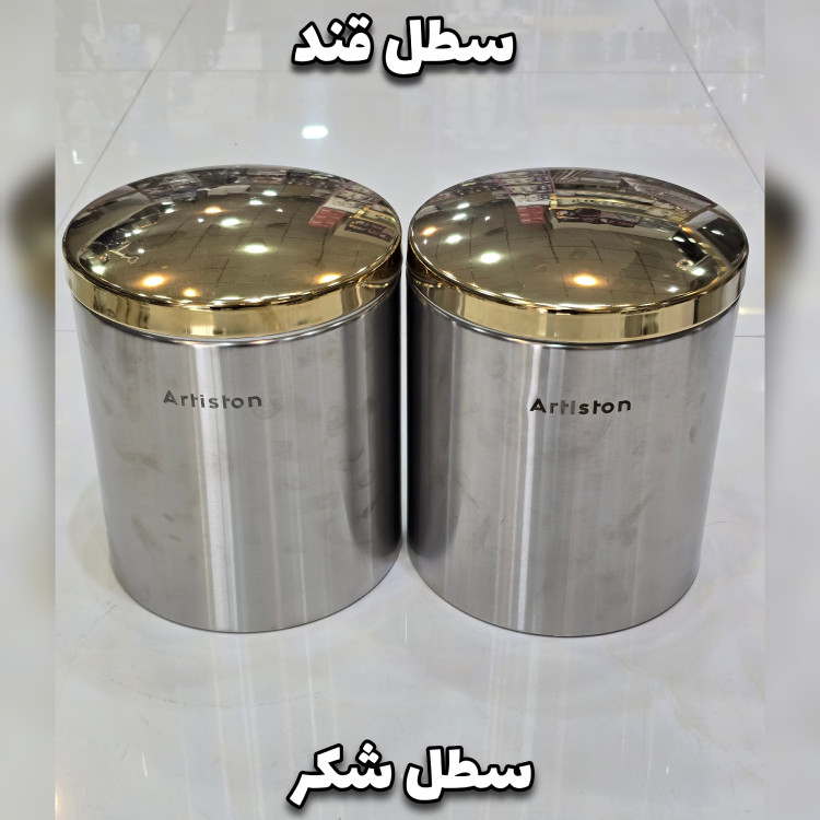 سرویس آشپزخانه 29 پارچه آرتیستون استیل درب طلایی(با ضمانت)