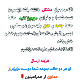 ایرپاد پرو 2 اپل آمریکا Airpods Pro USA - کامل ترین نسخه تضمین کیفیت و قیمت ایکس
