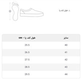 کفش اسپرت مردانه مدل دیاموند رنگ حنایی دوردوخت پرفرووش