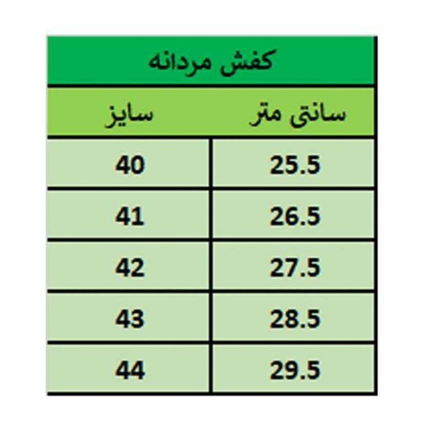 نیم بوت مردانه دو طرف زیپ مدل آشیل رنگ کرم پرفرووش (پس کرایه)