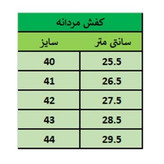 (اقساط 12 ماهه) کفش مردانه رسمی مدل سورن کشی رنگ کرم *کفش مردانه*کفش زنانه*کفش شیک*کفش مجلسی پرفرووش