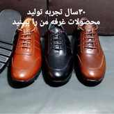 کفش پیاده روی مردانه اسپورت چرمی طبی کد مدل528