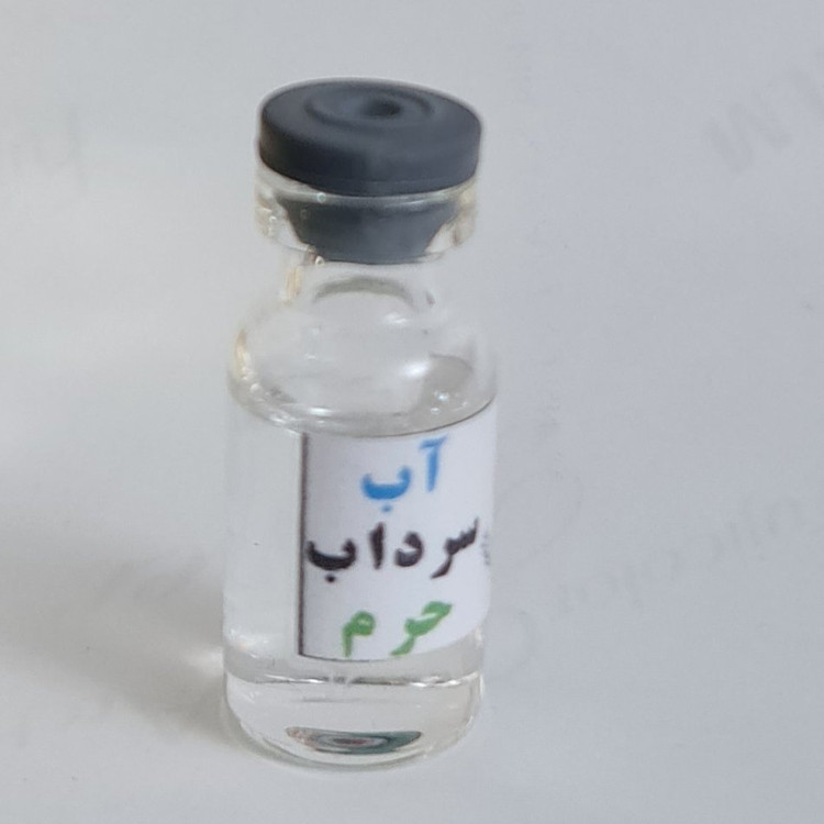 بسته فرهنگی سوغات کربلا جدید اقتصادی مناسب هدیه) تربت قاب فرش حرم امام حسین عطر تسبیح مهر آب سرداب حرم حضرت عباس