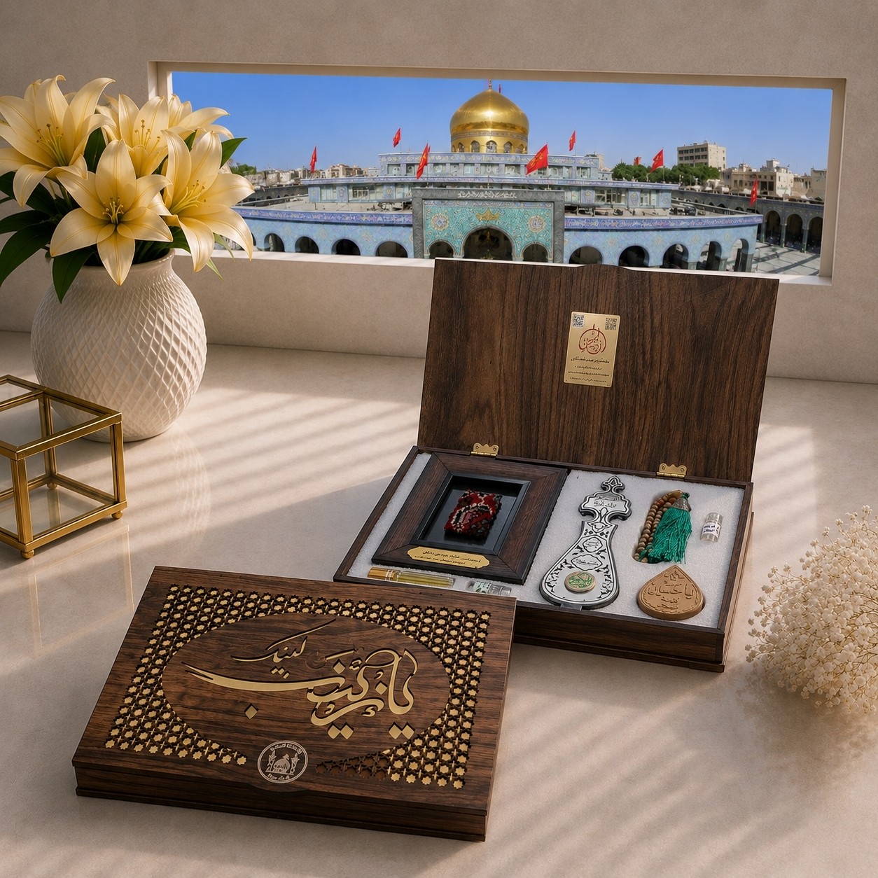 بسته فرهنگی سوغات کربلا شش قطعه سنگ حرم امام حسین قاب فرش حرم حضرت عباس عطر تسبیح و آب سرداب حرم حضرت عباس