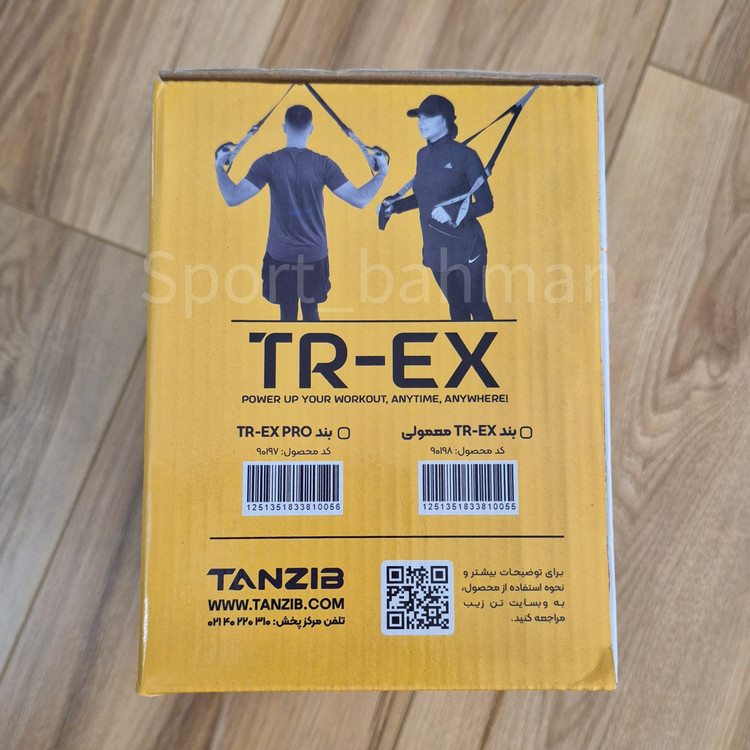 بند تی آر ایکس TRX تن زیب مدل پرو