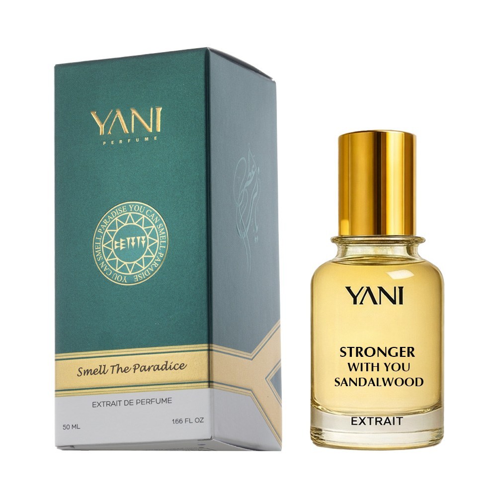 عطر استرانگر ویت یو صندل وود با رایحه شرقی چوبی طبع گرم و حجم 50میل از برند عطریانی