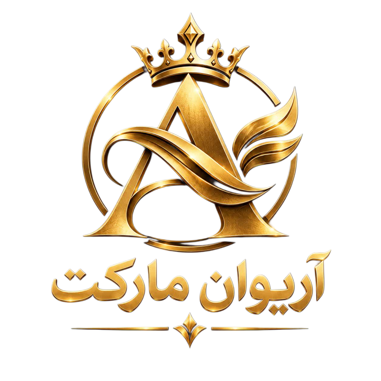 آریوان مارکت